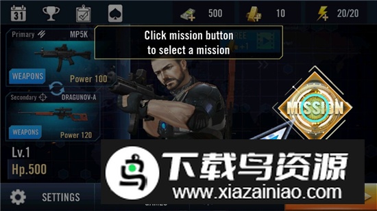 精英杀手无限黄金最新破解版截图2