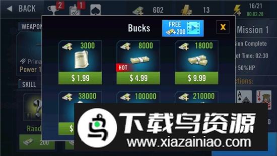 精英杀手无限黄金最新破解版截图7