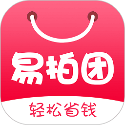 易拍团手机版