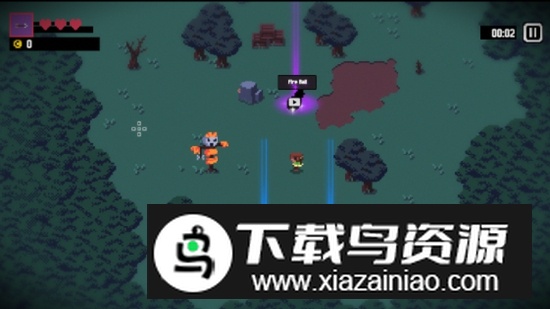 箭袋游戏官方正版截图1