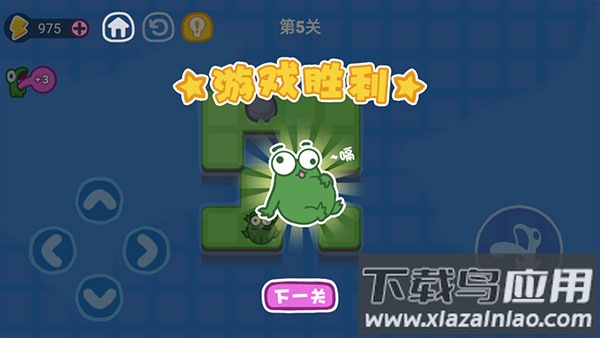 功夫青蛙游戏最新版下载截图1