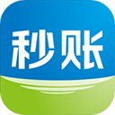 秒账app官方版