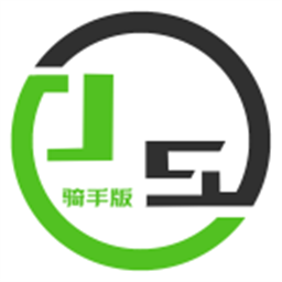 酒水相逢骑手版最新版