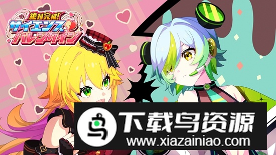 立方体之星游戏免费版截图1