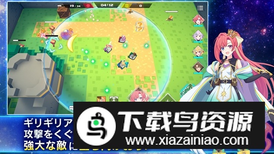 立方体之星游戏免费版截图3