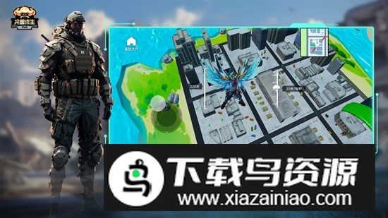 突围求生PVB游戏2025免费最新版截图1