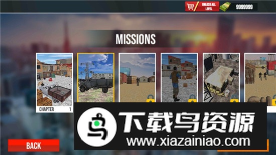突击队射击无限钞票无广告版截图2