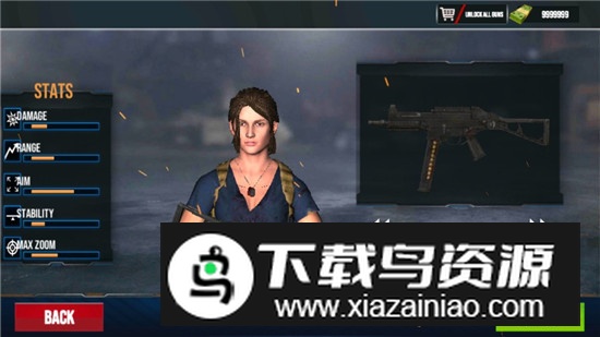 突击队射击无限钞票无广告版截图3