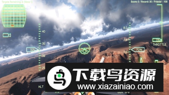 空战联盟手游免费官方正版截图1