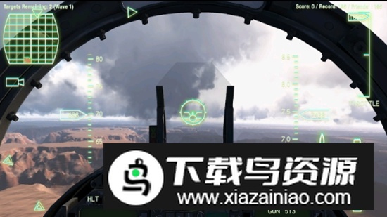 空战联盟手游免费官方正版截图2