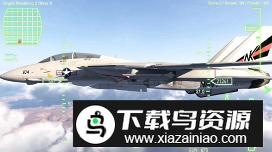 空战联盟手游免费官方正版截图3