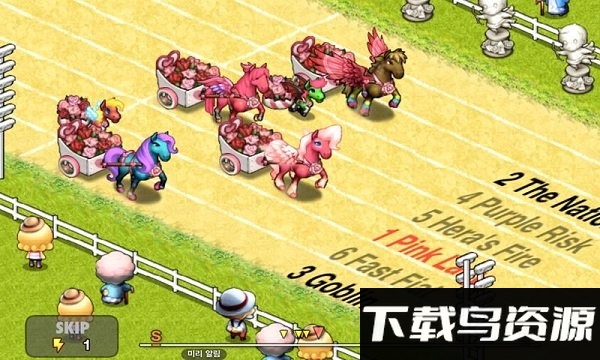 马儿快跑手游截图4
