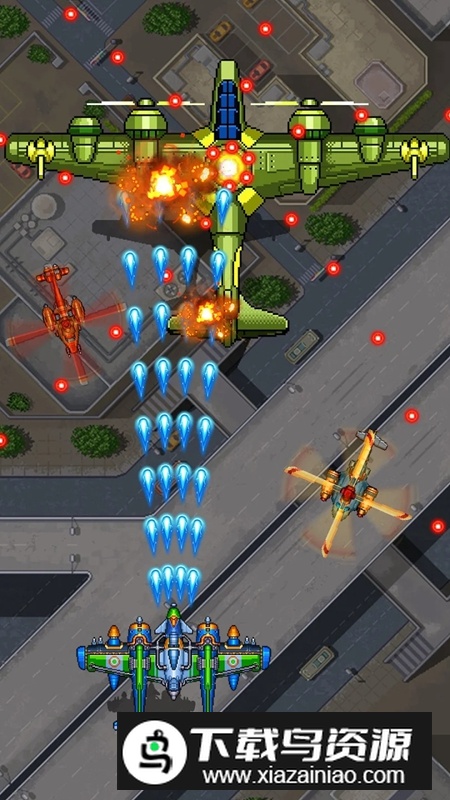 空军1945射击飞机街机游戏(1945 Air Force)截图2