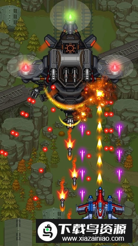 空军1945射击飞机街机游戏(1945 Air Force)截图3