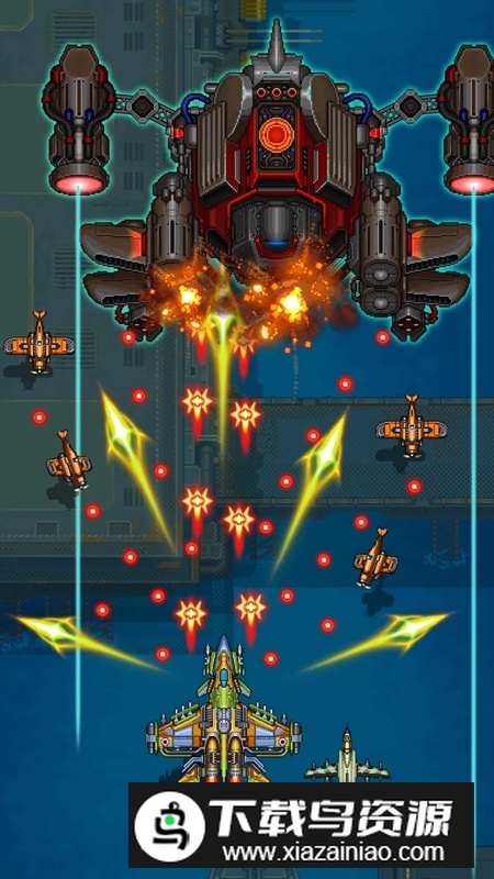 空军1945射击飞机街机游戏(1945 Air Force)截图4