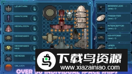 碎碎视界无限金币钻石破解版截图2