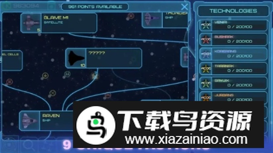 碎碎视界无限金币钻石破解版截图3