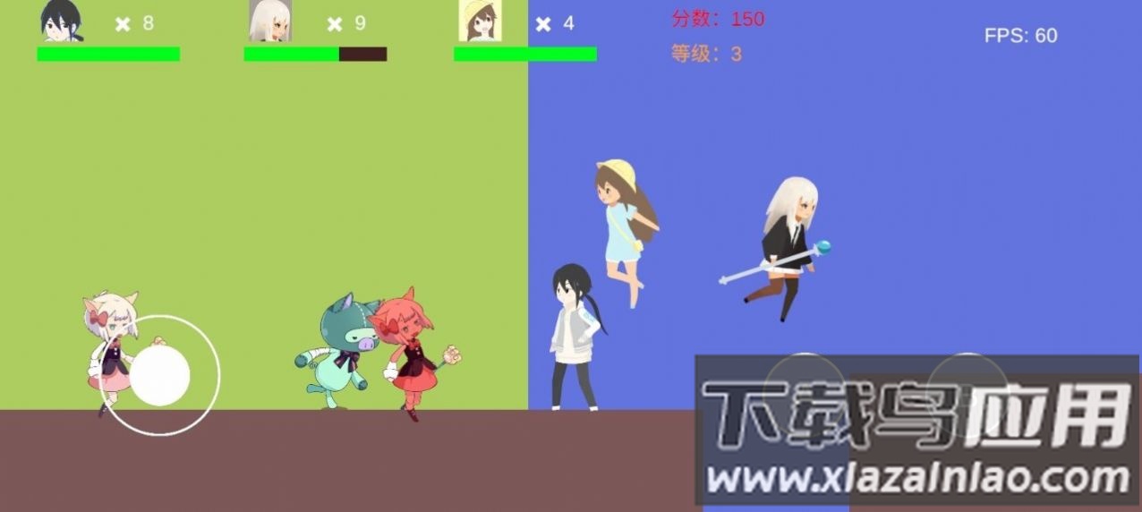 魔法小分队游戏下载安装截图2