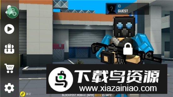碉堡射击内置作弊菜单版截图2