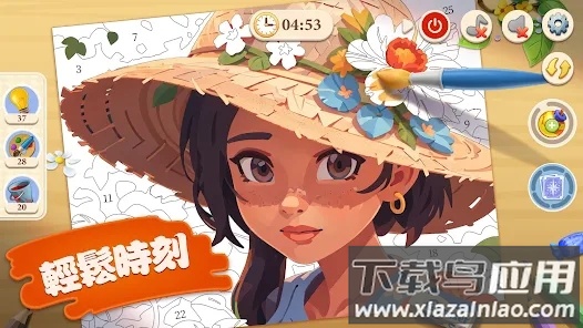 缤纷童话镇(Paint Fairyland)截图2