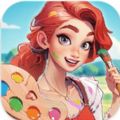 缤纷童话镇(Paint Fairyland)