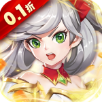 神将屠龙0.1折版