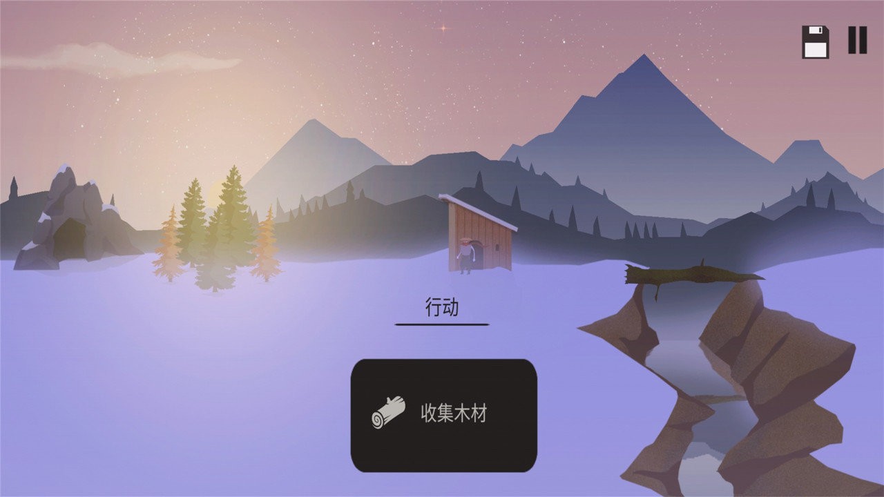 篝火遗忘的土地官方版截图3