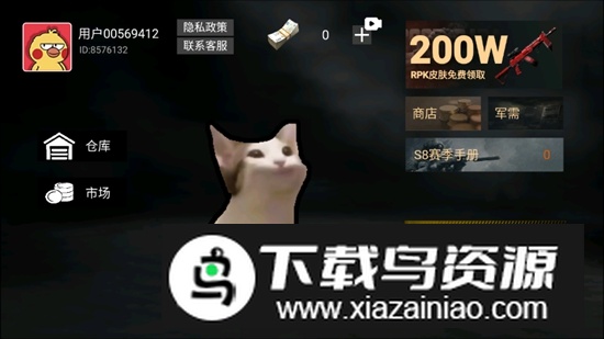 疯狂突围全解锁破解版截图1