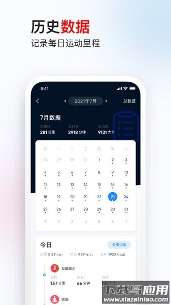 木卫六最新版