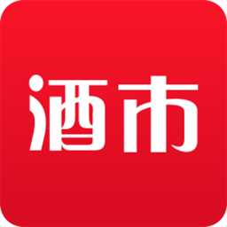酒市网官方手机版