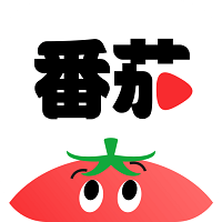 番茄短剧app最新版2025