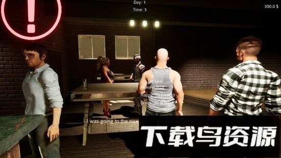 酒吧模拟器手机版截图2