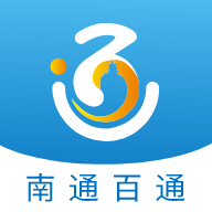 苏服办・南通app
