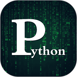 pythonista软件