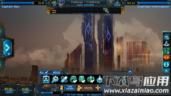 星际贸易前沿汉化版截图3