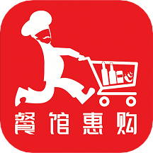 餐馆惠购app