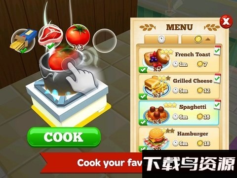 餐厅物语2破解版截图2