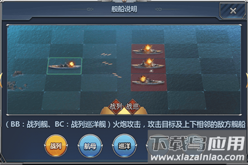 神奇水域九游版