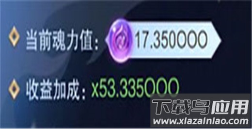 神兽养成记2024最新版