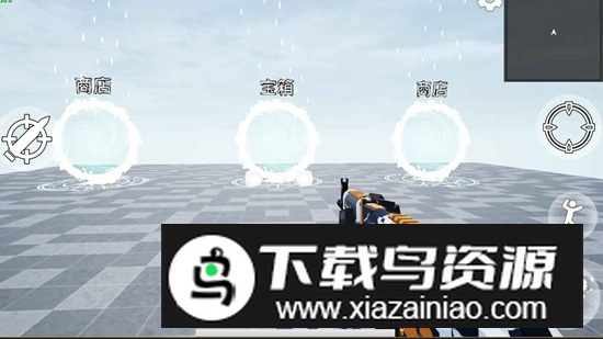 猎魔行动游戏手机版截图3