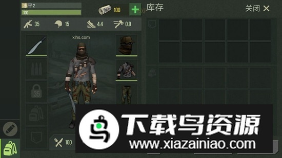 猎物日生存修改无敌版截图1