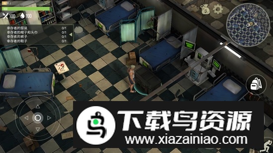 猎物日生存修改无敌版截图3