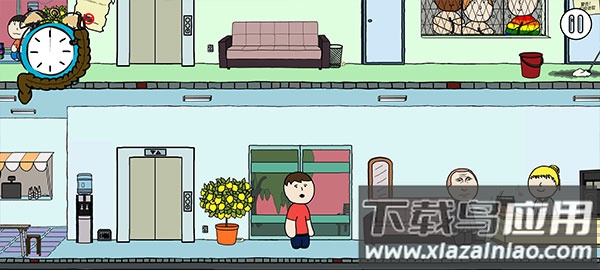 社死模拟器中文版截图4