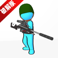 狙击手刺客免广告无限钞票版