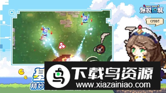 爆裂迷城手游2025官方正版截图2