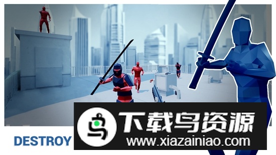 燥热关卡全解锁版截图2