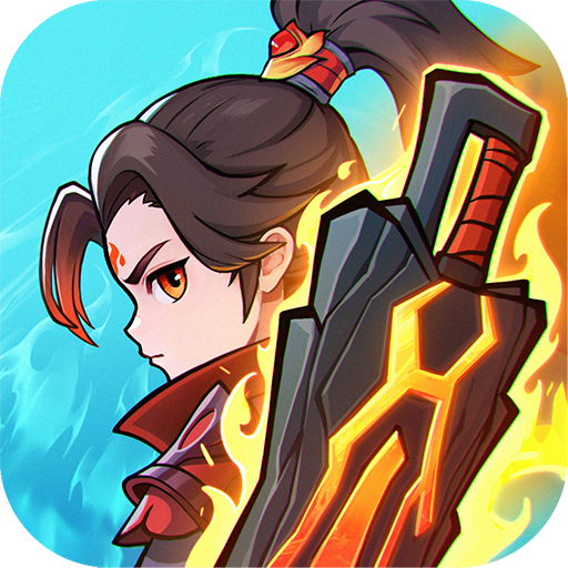 灵剑仙师游戏手机官方版