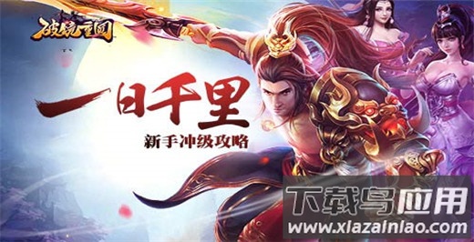 破镜重圆0.1折版