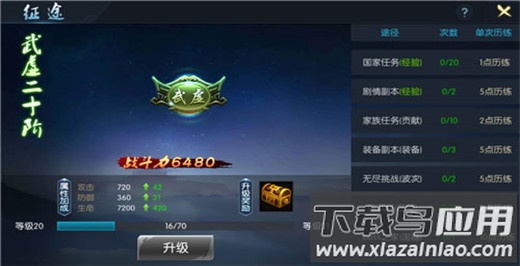 破镜重圆0.1折版