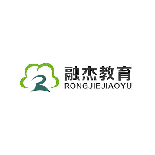 融杰家校通最新版